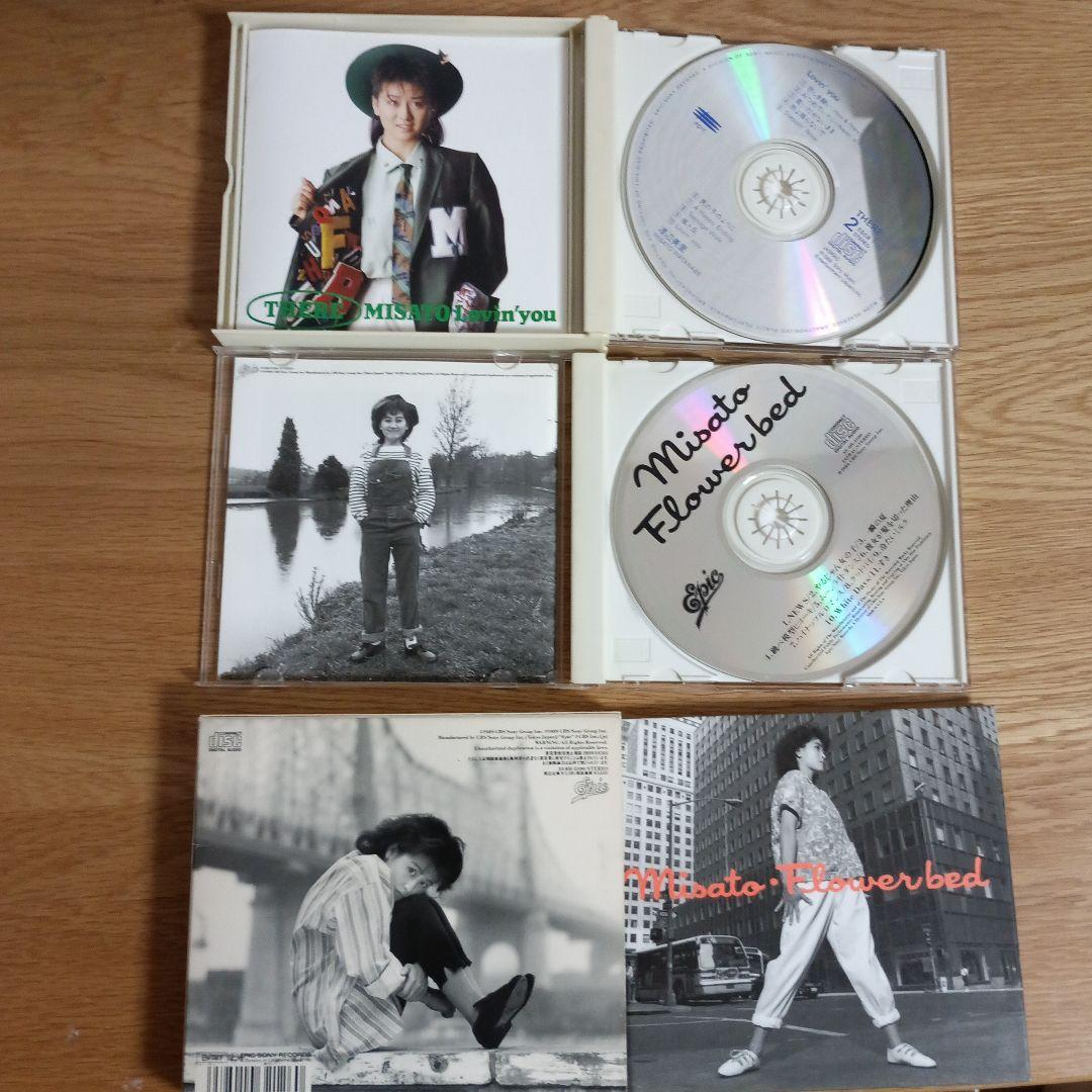 渡辺美里 eyes～ハダカノココロ 14アルバムセット