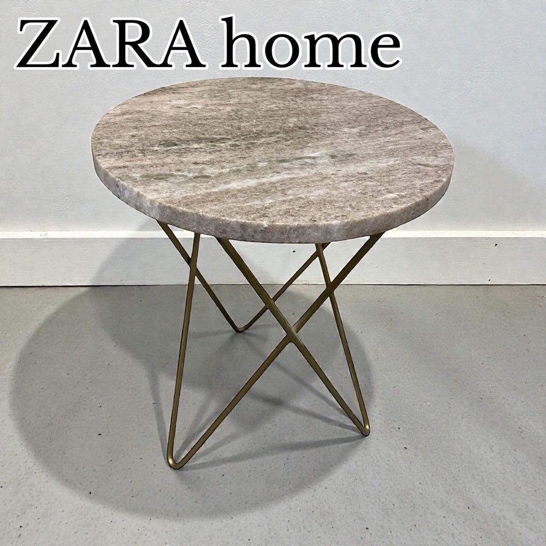 ZARAHOME マーブルサイドテーブル 大理石天板 - メルカリ