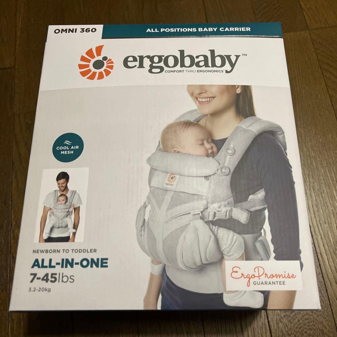 【新品・未開封品】エルゴベビー　オムニ360 クールエアー抱っこひも グレー ベビーキャリア OMNI360 クールエア グレー / 抱っこ紐 – 10mois 公式