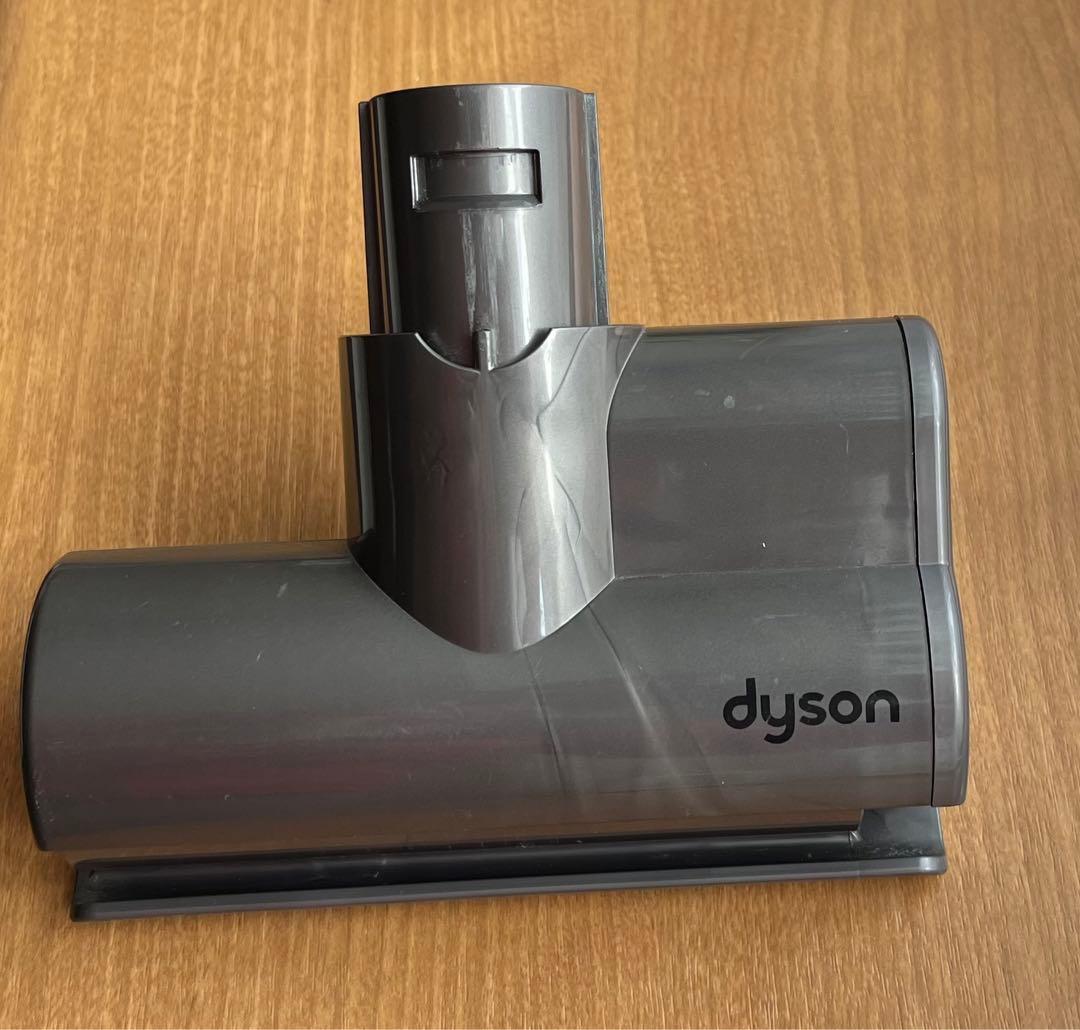 純正品】dyson 型番62748 ミニモーターヘッド - メルカリ