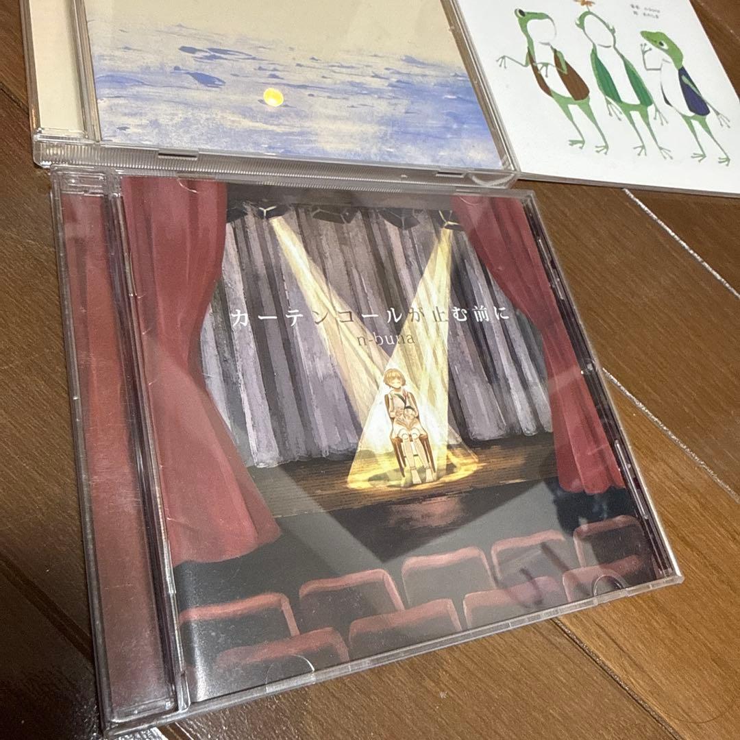 n-bunaさんアルバムセット - メルカリ