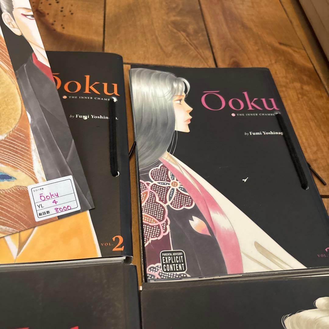 多読　英訳版　人気マンガ色々　46冊　裁断済　9万円相当