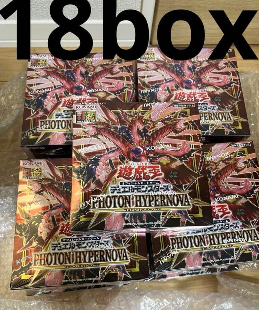 Photon HyperNova Box +1 Bonus Pack 18箱 コナミ 遊戯王 デュエルモンスターズ PHOTON HYPERNOVA [BOX