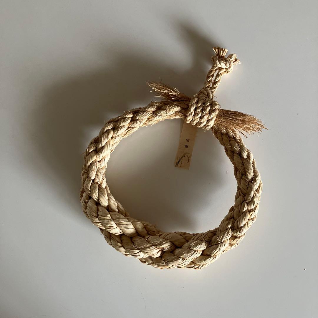 藁細工たくぼ 宝珠 - メルカリ