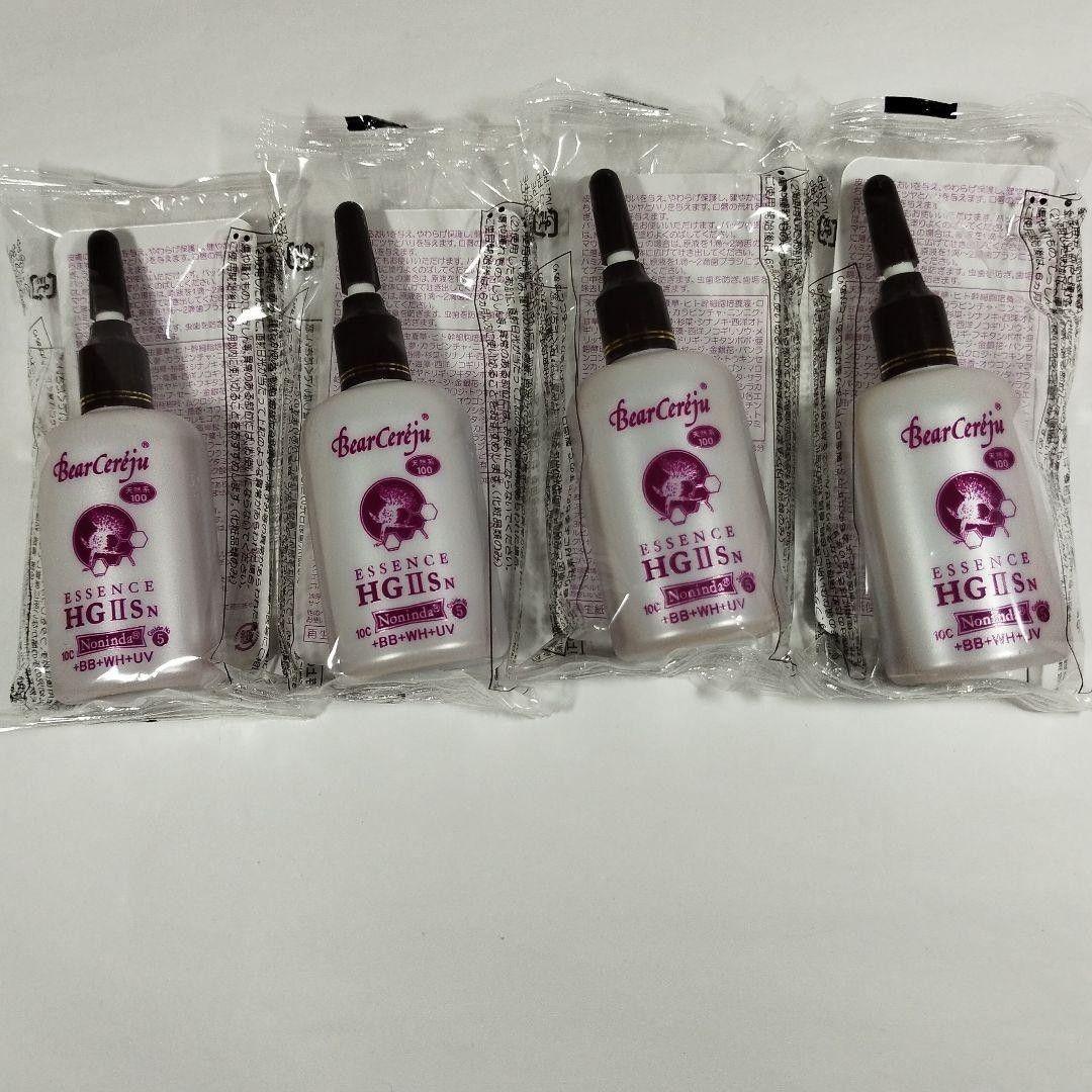 ベルセレージュ エッセンスHG4個