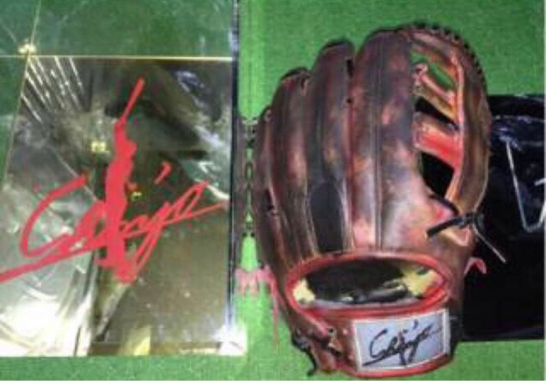 新庄剛志ビッグボス引退記念グローブ^_^ビッグボス^_^限定品^_^ - メルカリ