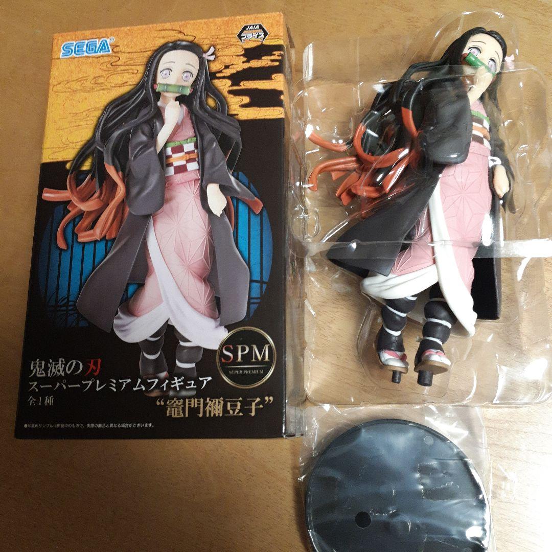 新品、未使用〉鬼滅の刃 竈門禰豆子 SPM フィギュア+おまけ - メルカリ