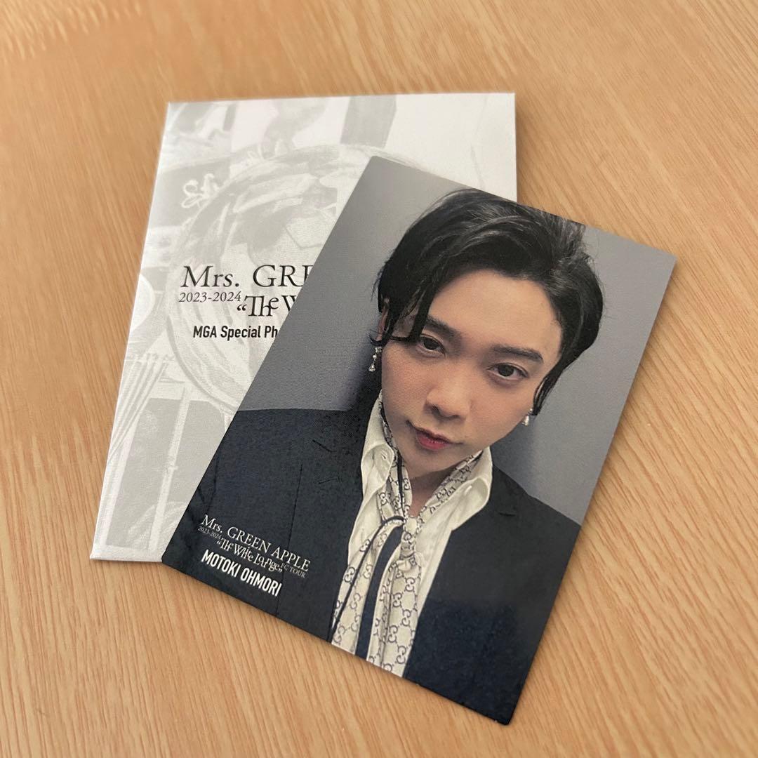 Mrs.GREEN APPLE フォトカード レア 大森元貴 Amazon.co.jp: Mrs. GREEN APPLE 大森元貴 レア フォトカード : おもちゃ
