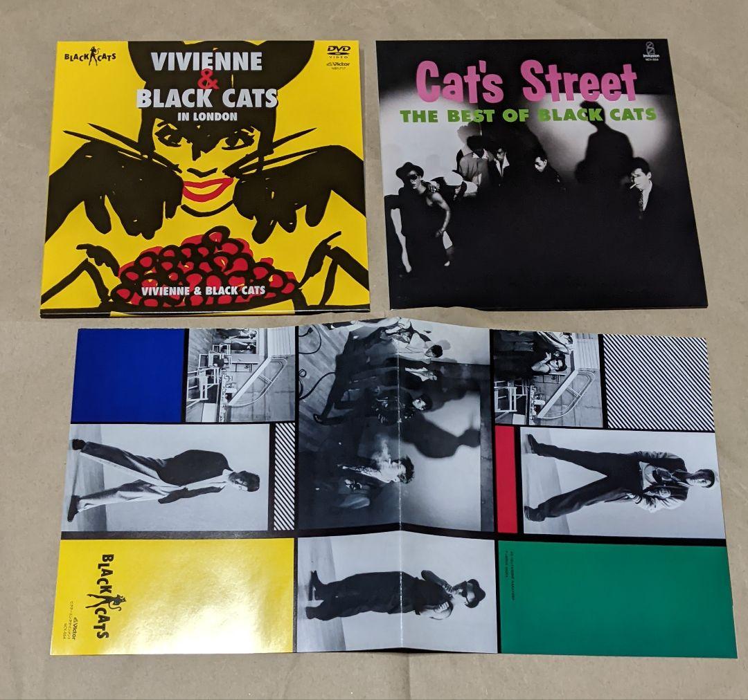 BLACK CATS harajuku legend ロカビリー クリームソーダ - メルカリ