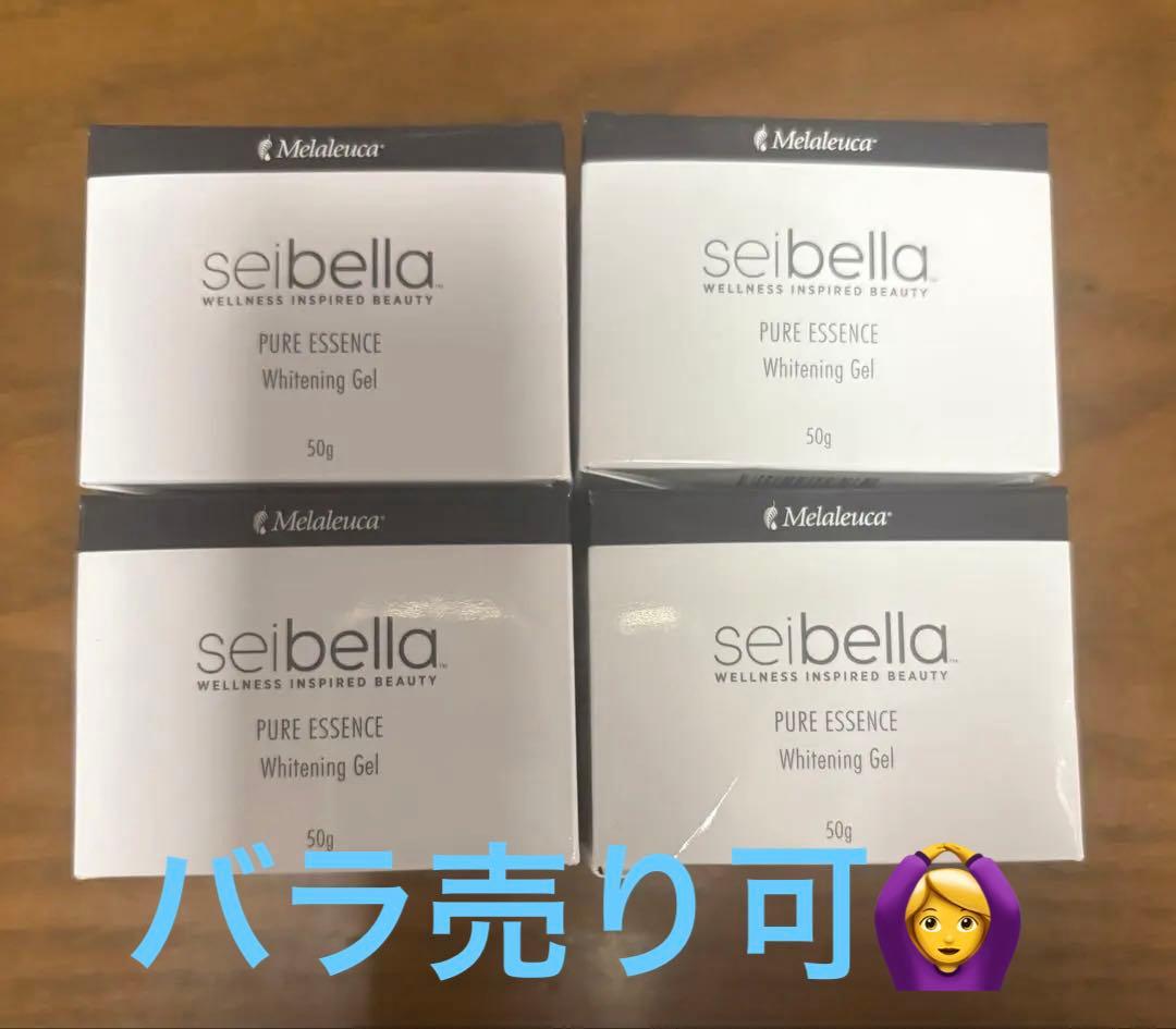 【新品】メラルーカ セイベラ ピュアエッセンス ホワイトニングジェル x４個 セイ ベラ ピュアエッセンス ホワイトニングジェル