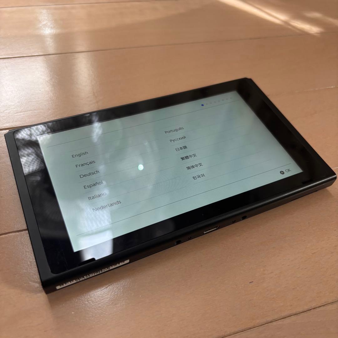 Nintendo Switch ブラック 本体 Amazon.co.jp: Nintendo Switch (ニンテンドースイッチ) 本体 【Joy