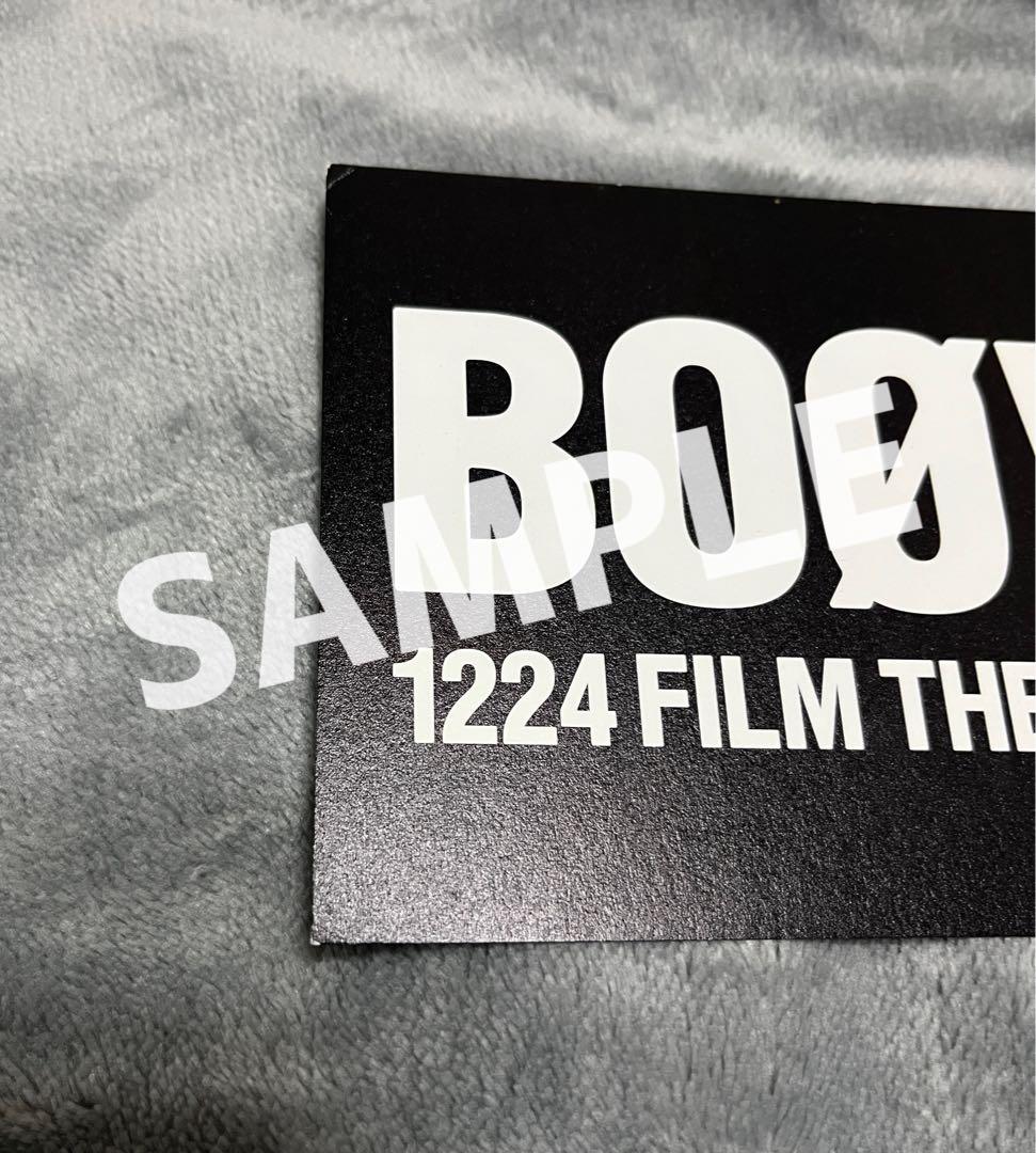 BOOWY 1224 FILM THE MOVIE 2013 半券 氷室京介 - メルカリ