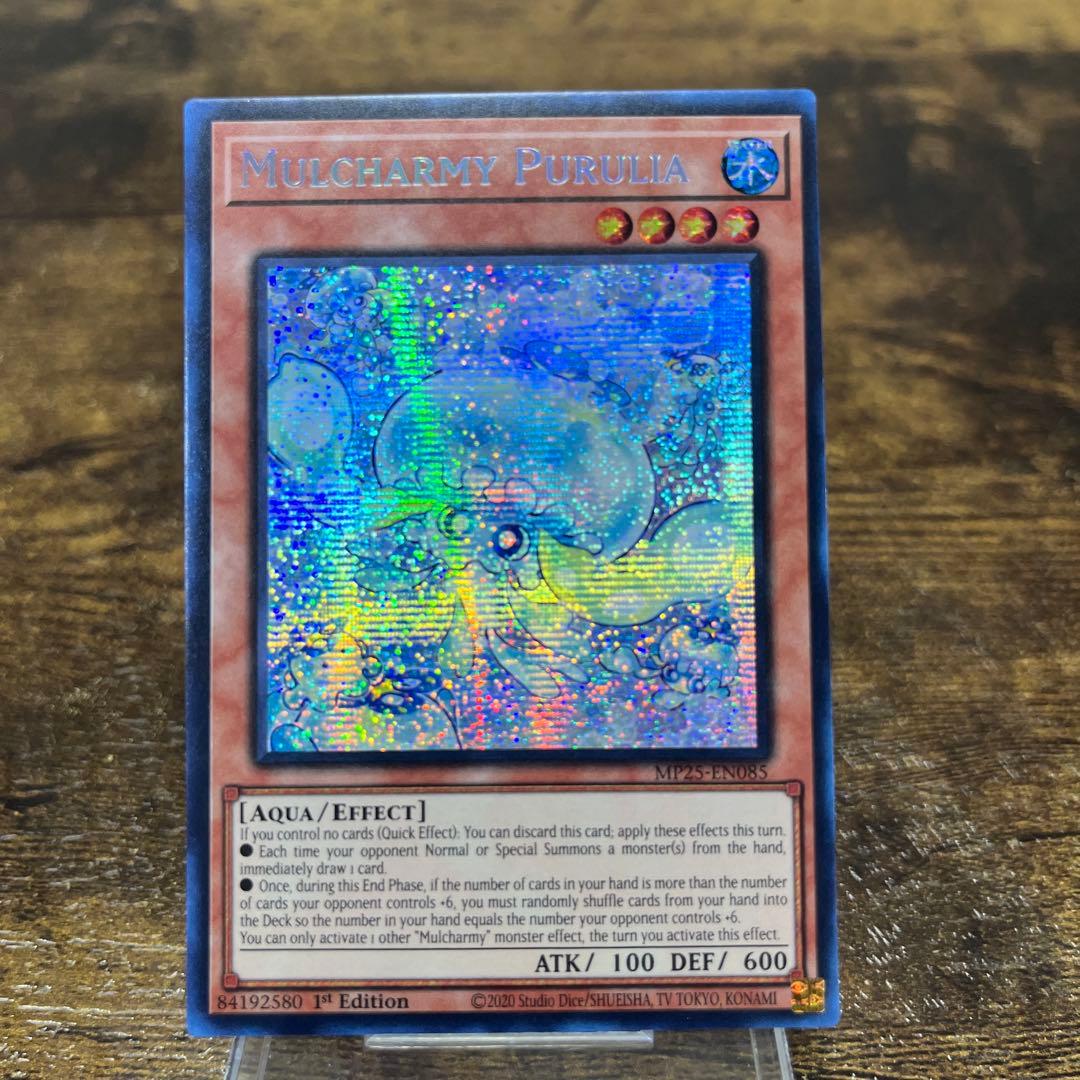 遊戯王【英語版】マルチャミー・プルリア MP25 シク‼️ - メルカリ