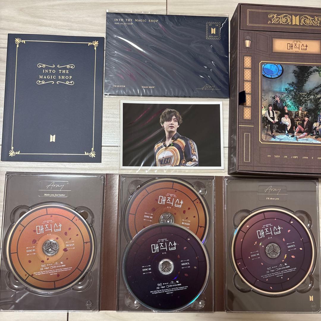 BTS ペンミ マジショ Blu-ray 日本公演 釜山公演 セット ホソク V