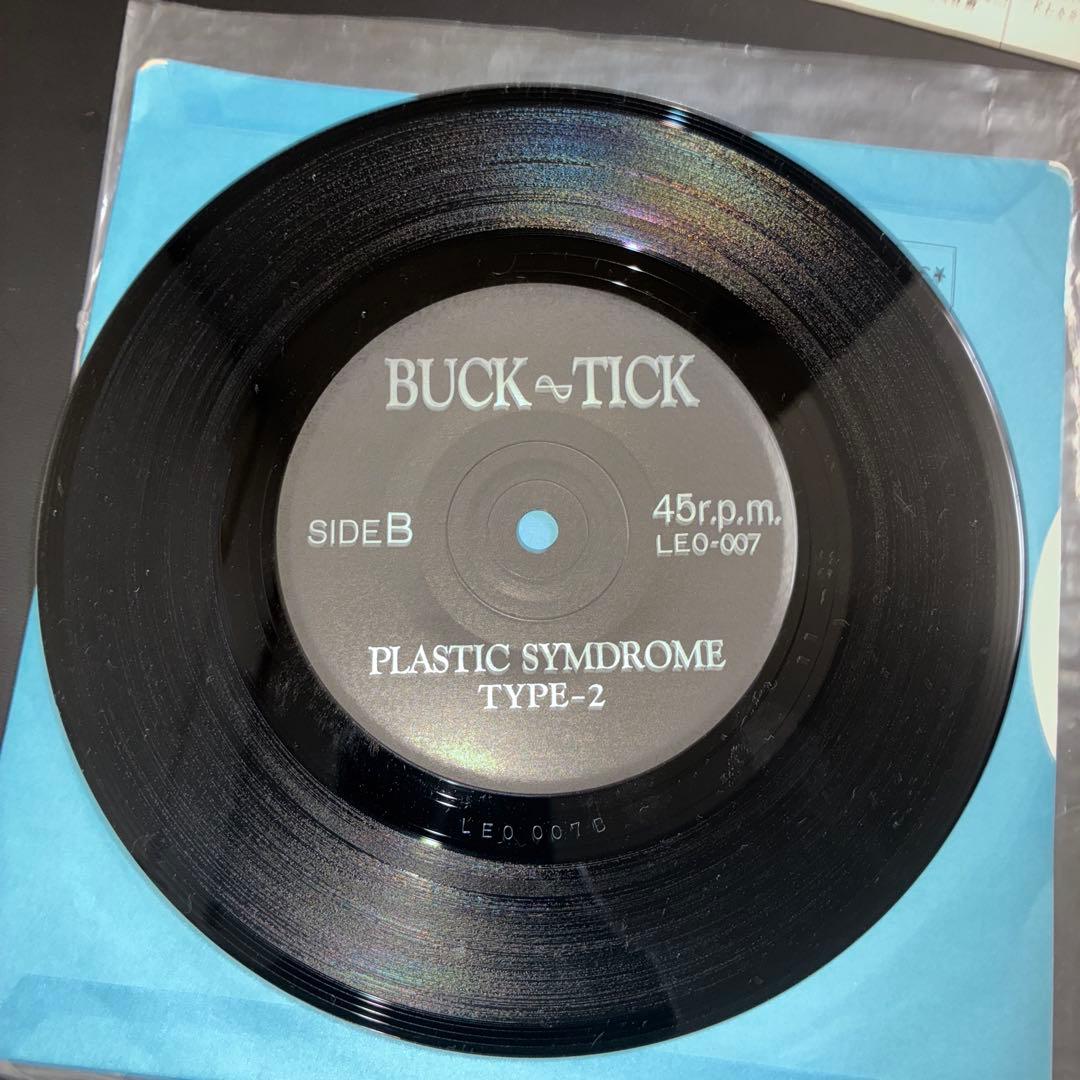 BUCK-TICK アナログ盤　TO -SEARCH