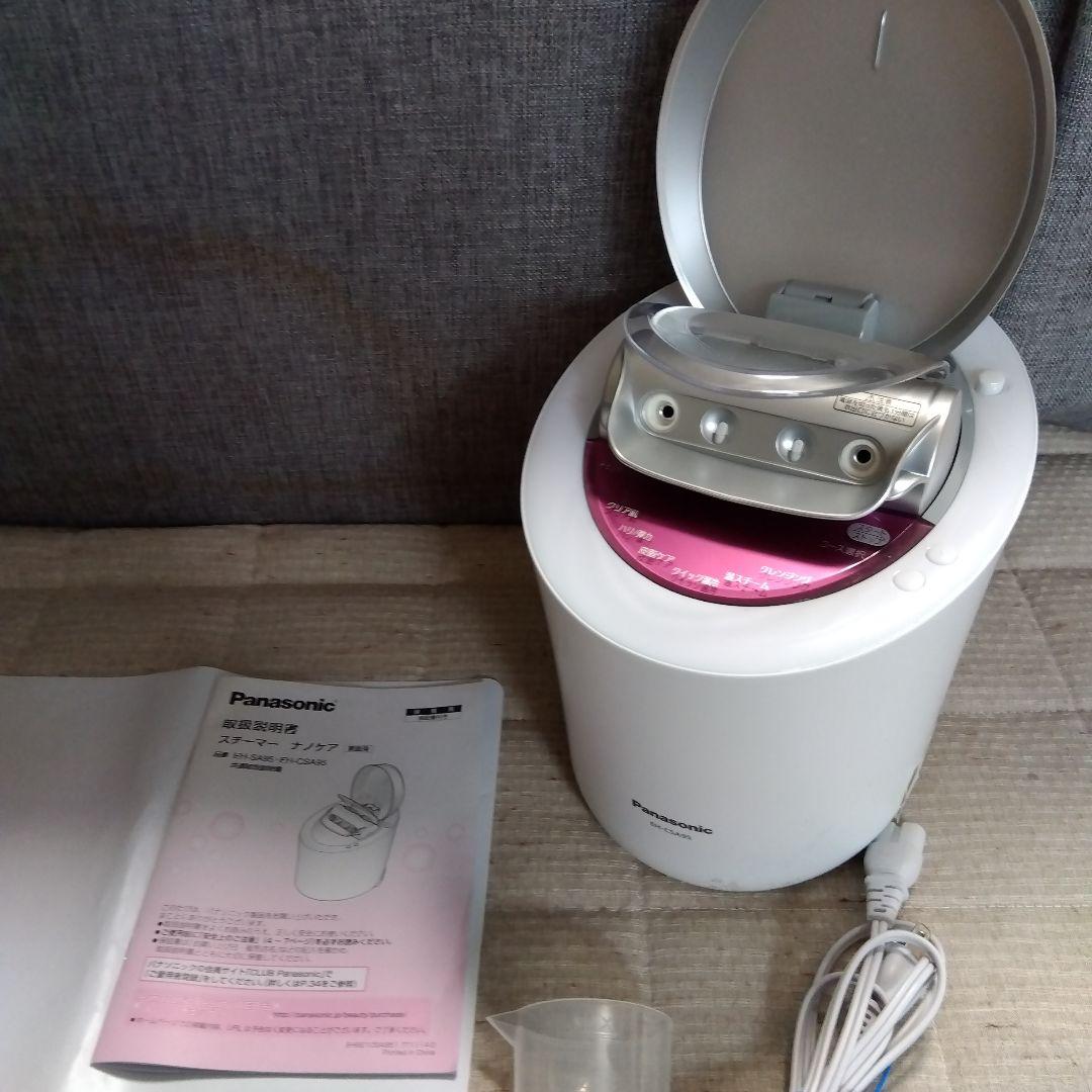 美品 Panasonic パナソニック スチーマー ナノケア EH-SA95 - メルカリ