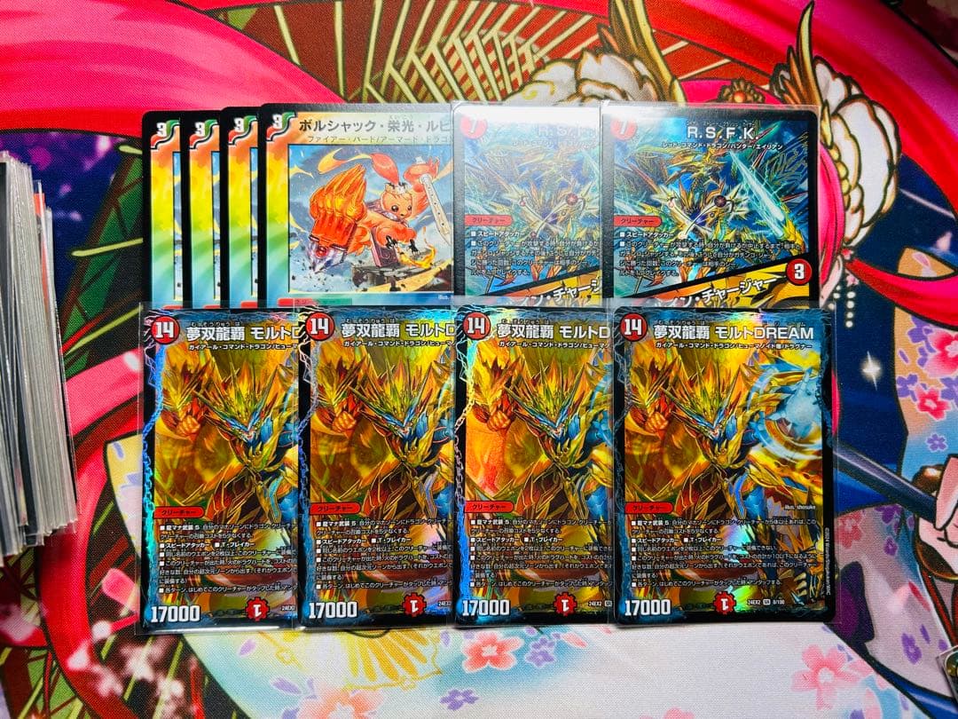 メルカリ便】モルトネクスト モルトドリーム デッキ 微高レート - メルカリ