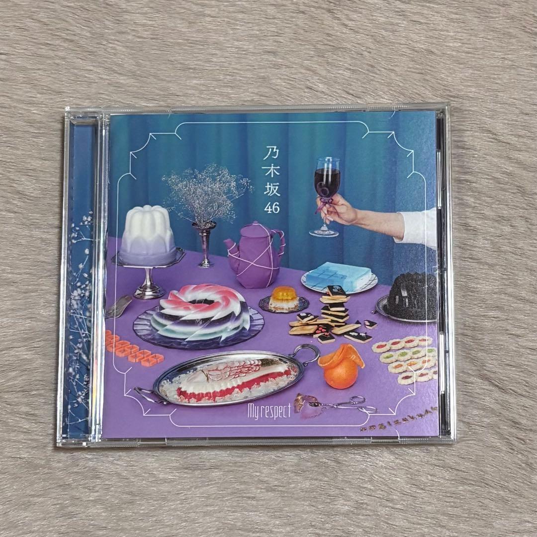 乃木坂46 My respect 完全生産限定盤 初回生産限定盤ABC+通常盤 - メルカリ