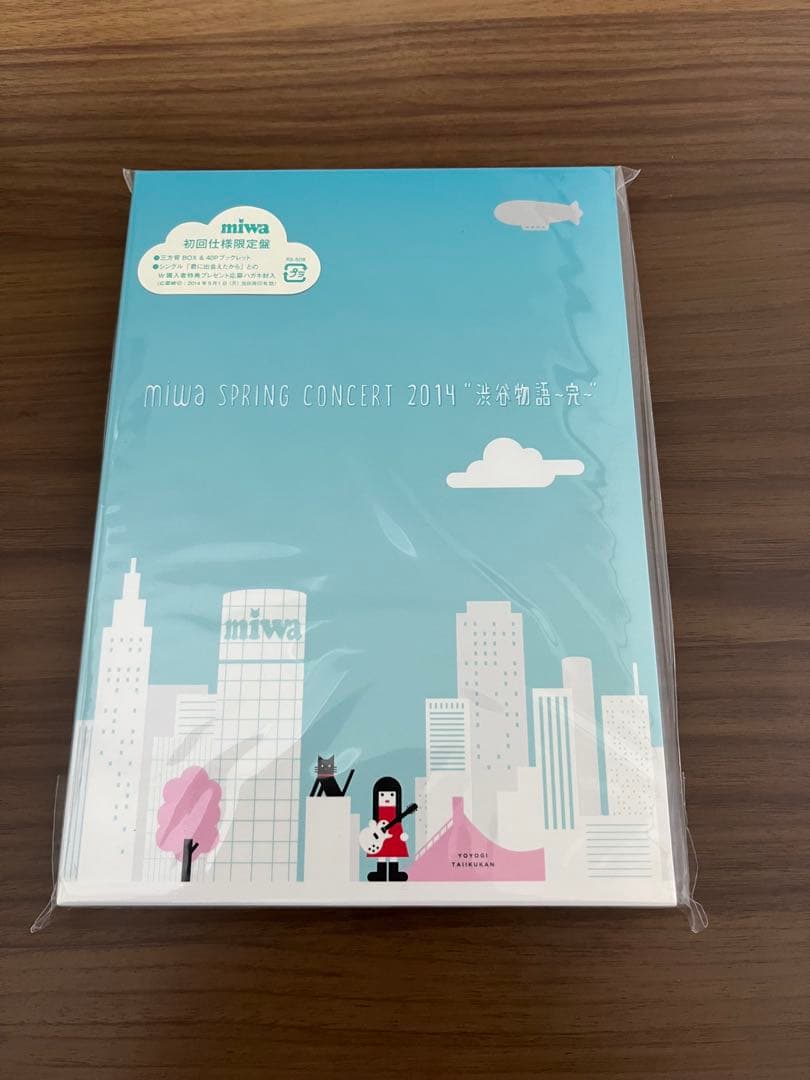 miwa dvd 9点セット
