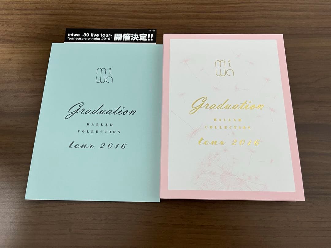 miwa dvd 9点セット