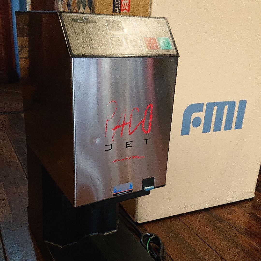 パコジェットpj-1パコジェット PJ-1 FMI ジャンク品 【公式通販】