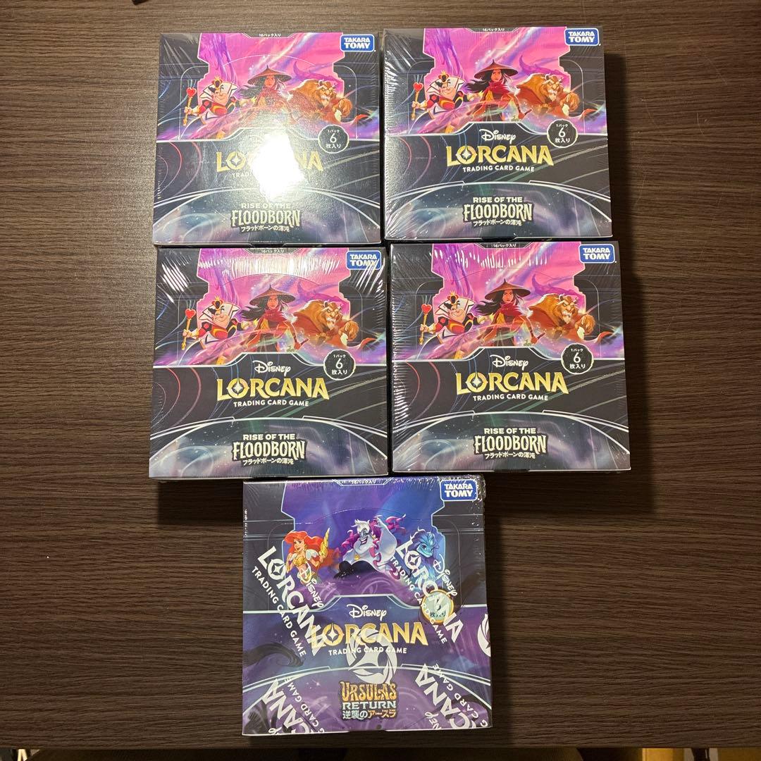ディズニーロルカナ　逆襲のアースラ　1BOX,フラットボーンの混沌 4BOX ディズニー・ロルカナ・TCG 日本語版 ブースターパック 逆襲のアースラ