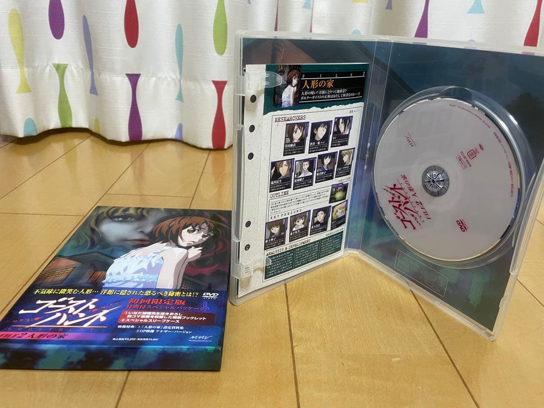 ゴーストハント : FILE1～FILE8 初回全11巻セット DVD