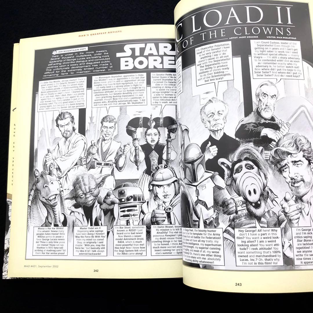 モート・ドラッカー 作品集「Mort Drucker」Running Press - メルカリ