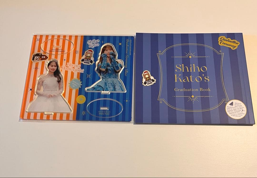 日向坂46 卒業セレモニー 加藤史帆 濱岸ひより アクリルスタンド