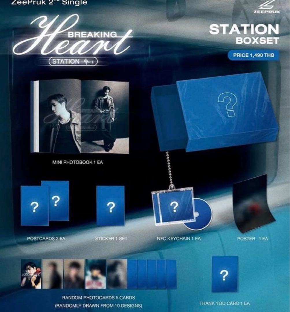 ZeePruk Breaking Heart Station ZeeNuNew - メルカリ