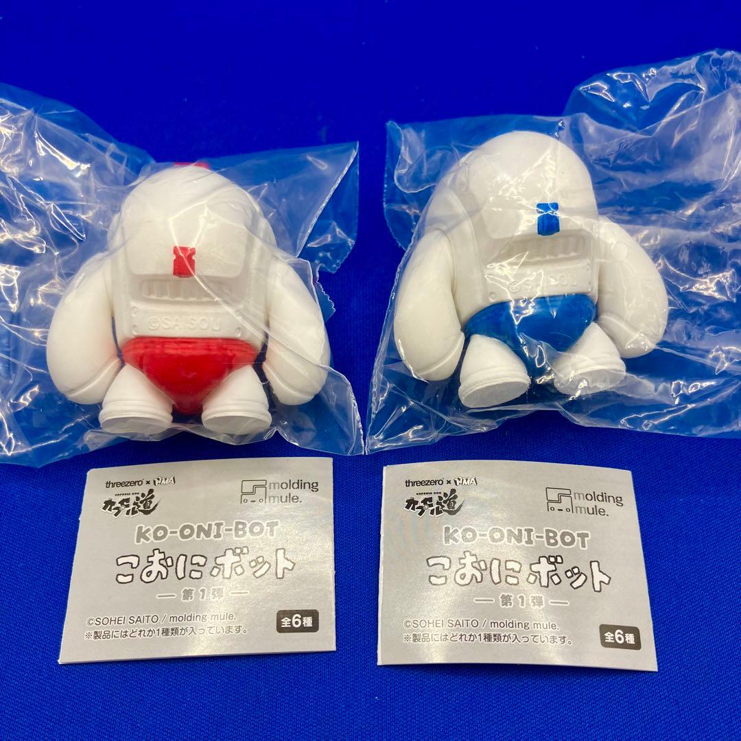 KO-ONI-BOT こおにボット 第1弾 2種 セット ガチャガチャ さいそう