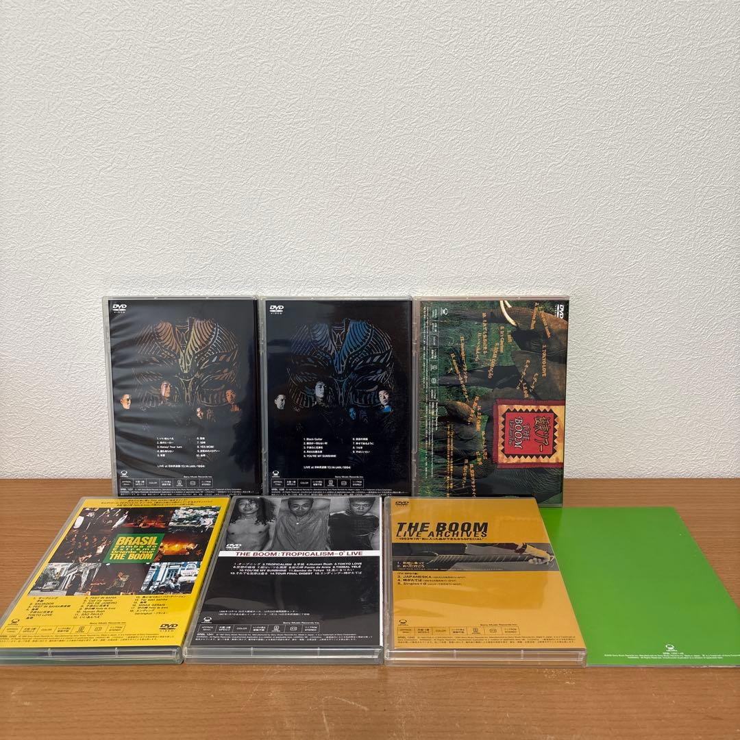 ザ・ブーム/LIVE DVD-BOX Vol.2 '94～'97〈完全生産限定…