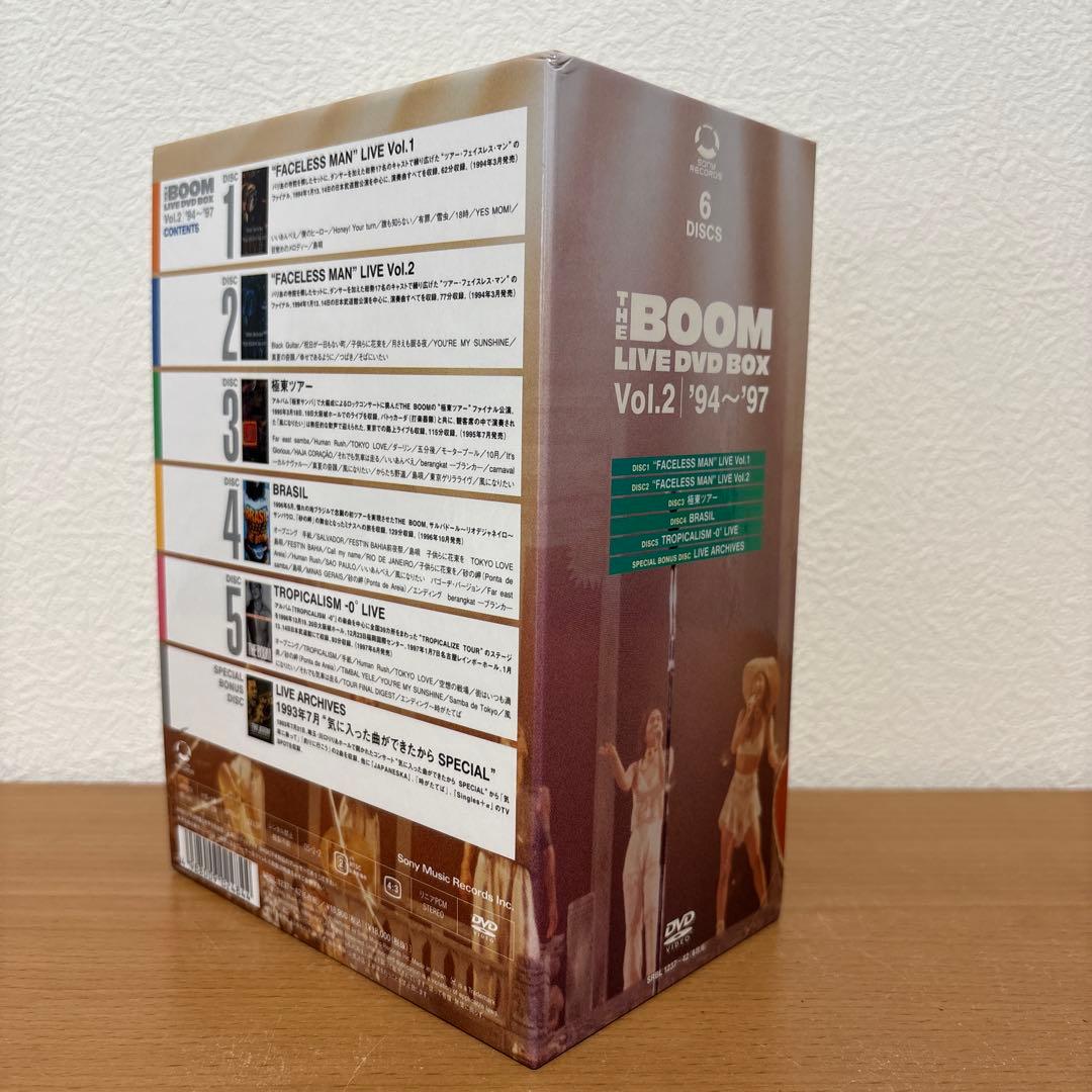 ザ・ブーム/LIVE DVD-BOX Vol.2 '94～'97〈完全生産限定…