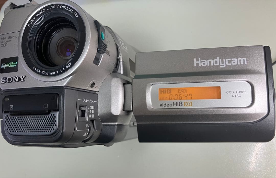 8mm SONY ビデオカメラ CCD-TRV85 - メルカリ