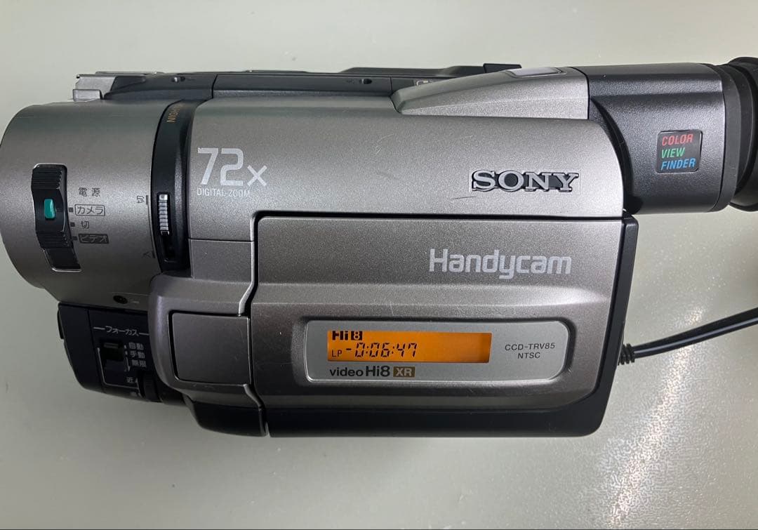 8mm SONY ビデオカメラ CCD-TRV85 - メルカリ