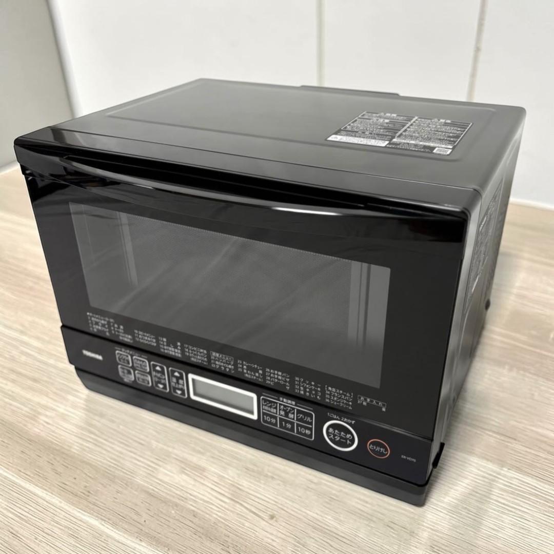 2023年 電子レンジ オーブンレンジ 石窯ドーム 一人暮らし 家族利用