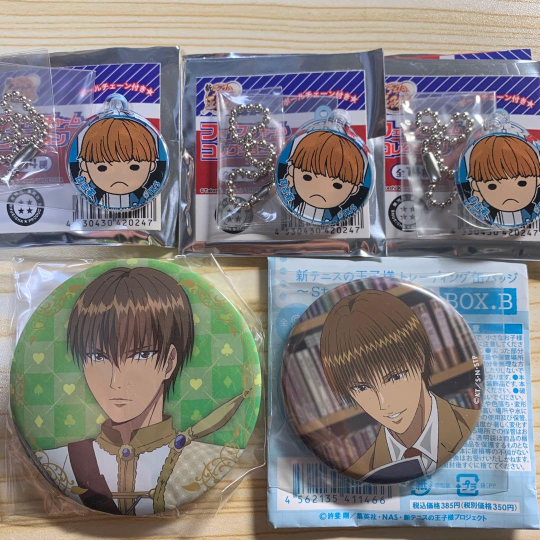 テニプリ テニラビ テニスの王子様 日吉若 アクキー 缶バッジ 5点