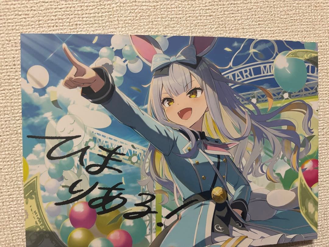 胡桃ふゅ】餅月ひまり クラファン返礼品グッズ - メルカリ