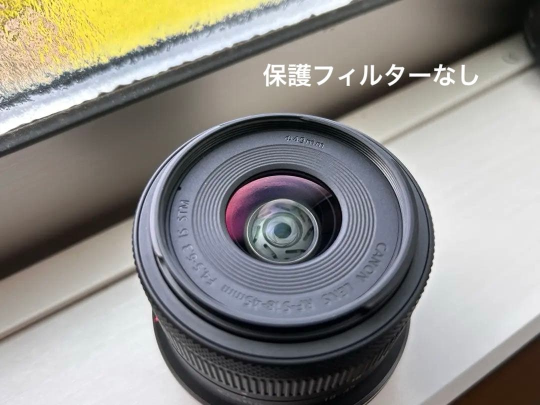 Canon RF-S 18-45mm F4.5-6.3 IS STMレンズ
