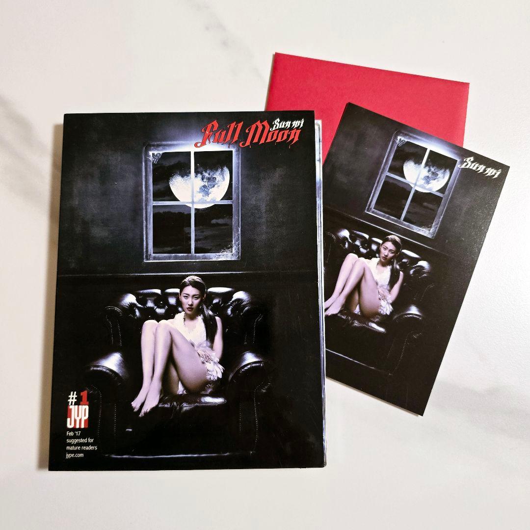 SUNMI ソンミ 1stミニアルバム - Full Moon (韓国版) Amazon.co.jp: ソンミ 1stミニアルバム - Full Moon (韓国版