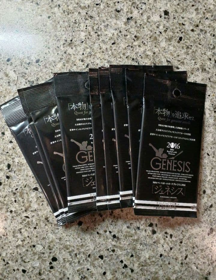 BBM 2016 GENESIS 新品未開封10パック - メルカリ