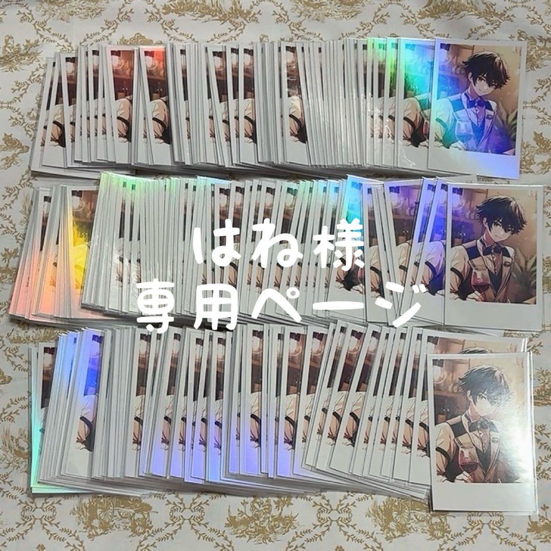 はね 中級】ライブディオにリアスポイラーを取り付けてZXにする | 藤沢市の