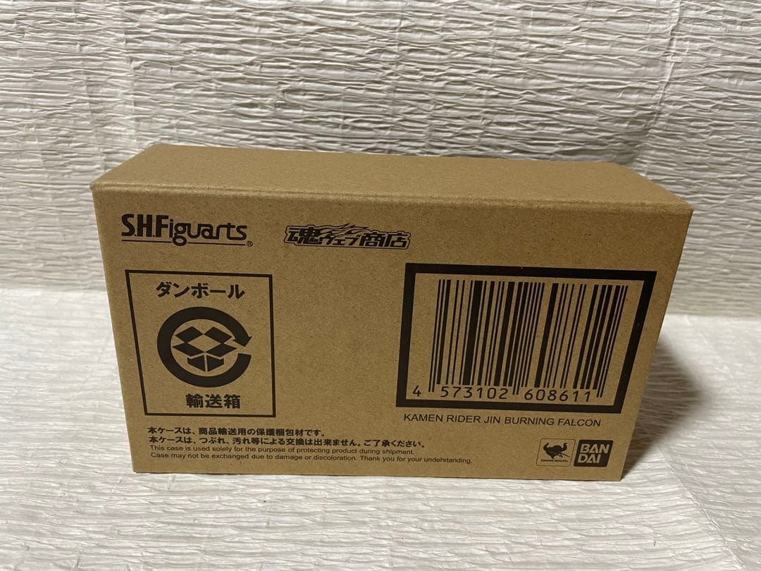 S.H.Figuarts 仮面ライダー迅 バーニングファルコン