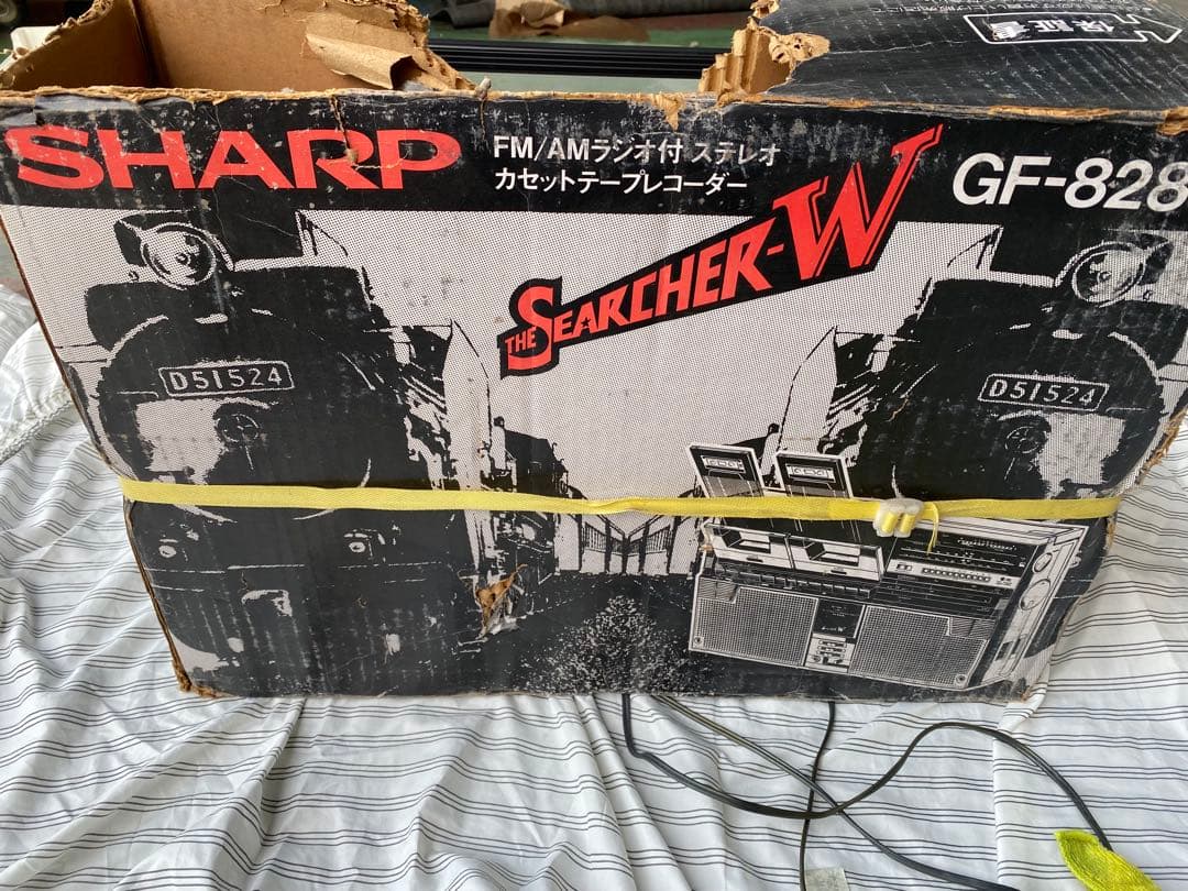 SHARP GF-828ST ラジオ付ステレオテープレコーダー