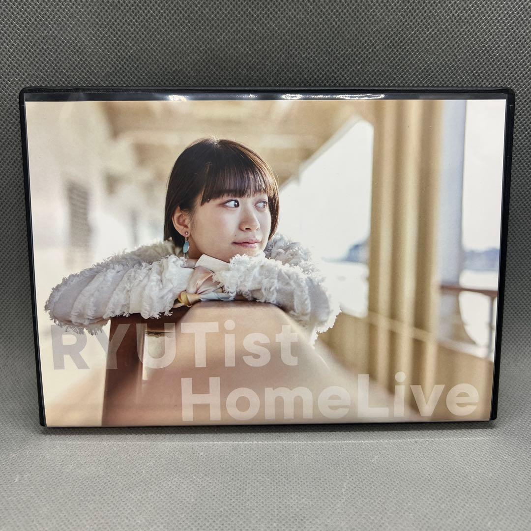 RYUTist  LIVE 303 宇野友恵バースデーライブ DVD RYUTist HOME LIVE 303 宇野友恵バースデーライブ DVD