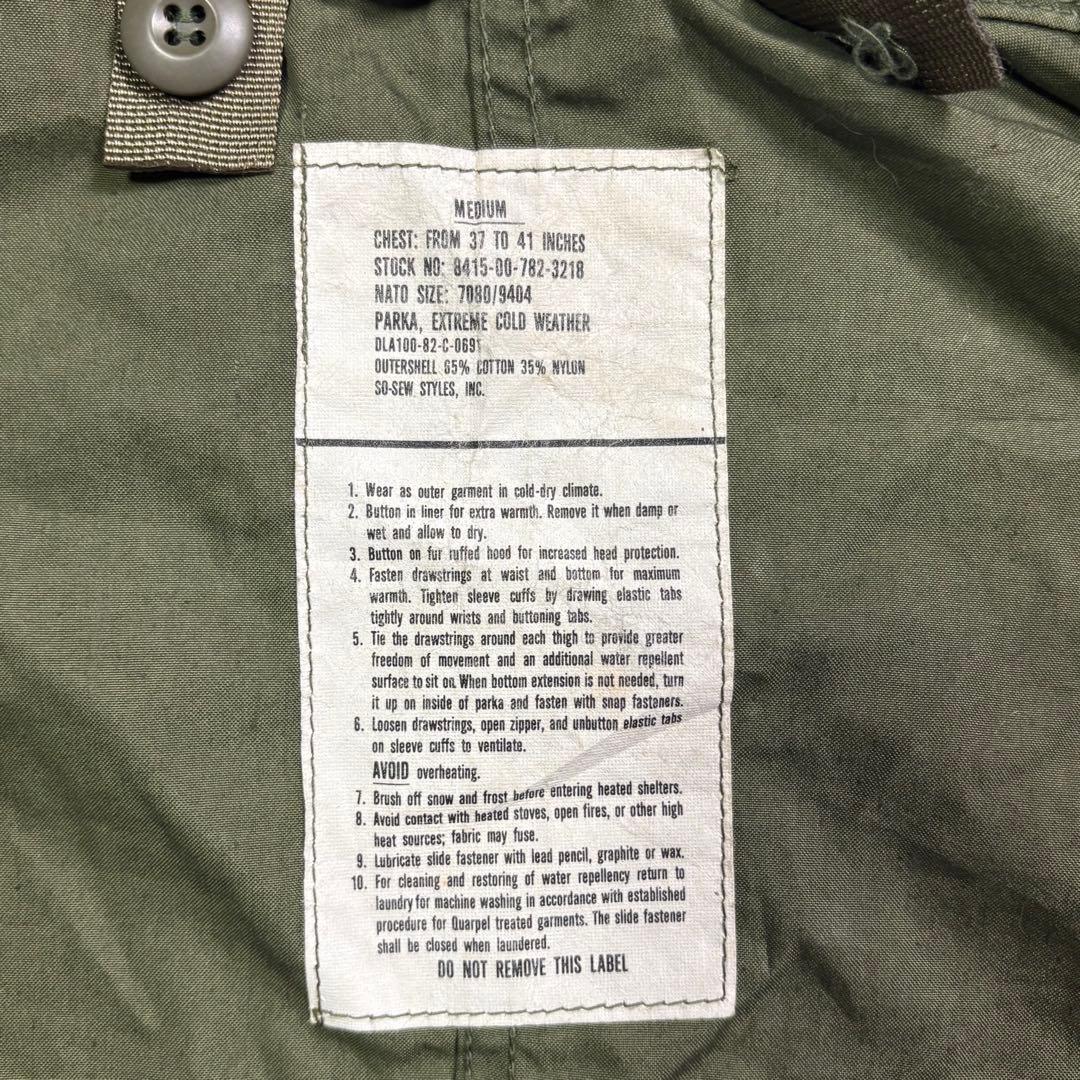 80's U.S.ARMY M-65 モッズコート　フィッシュテール　シェルのみ