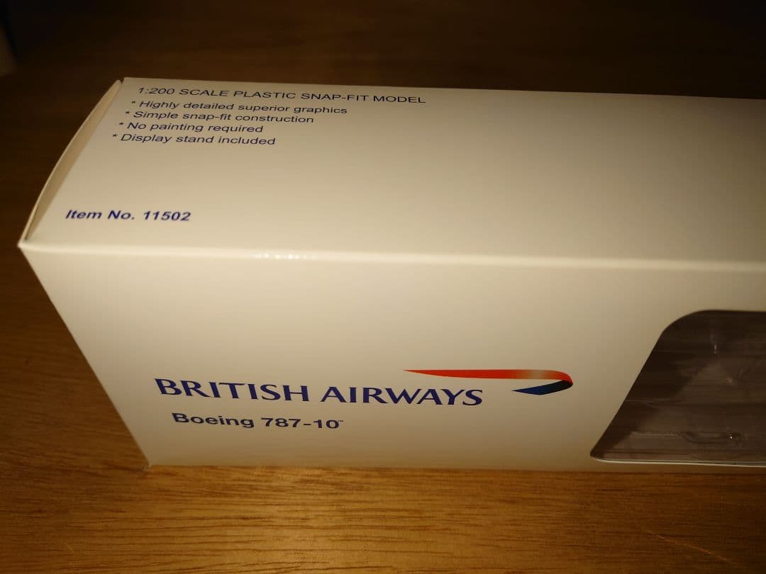 ホーガン 1/200 ブリティッシュ・エアウェイズ Boeing 787-10 - メルカリ
