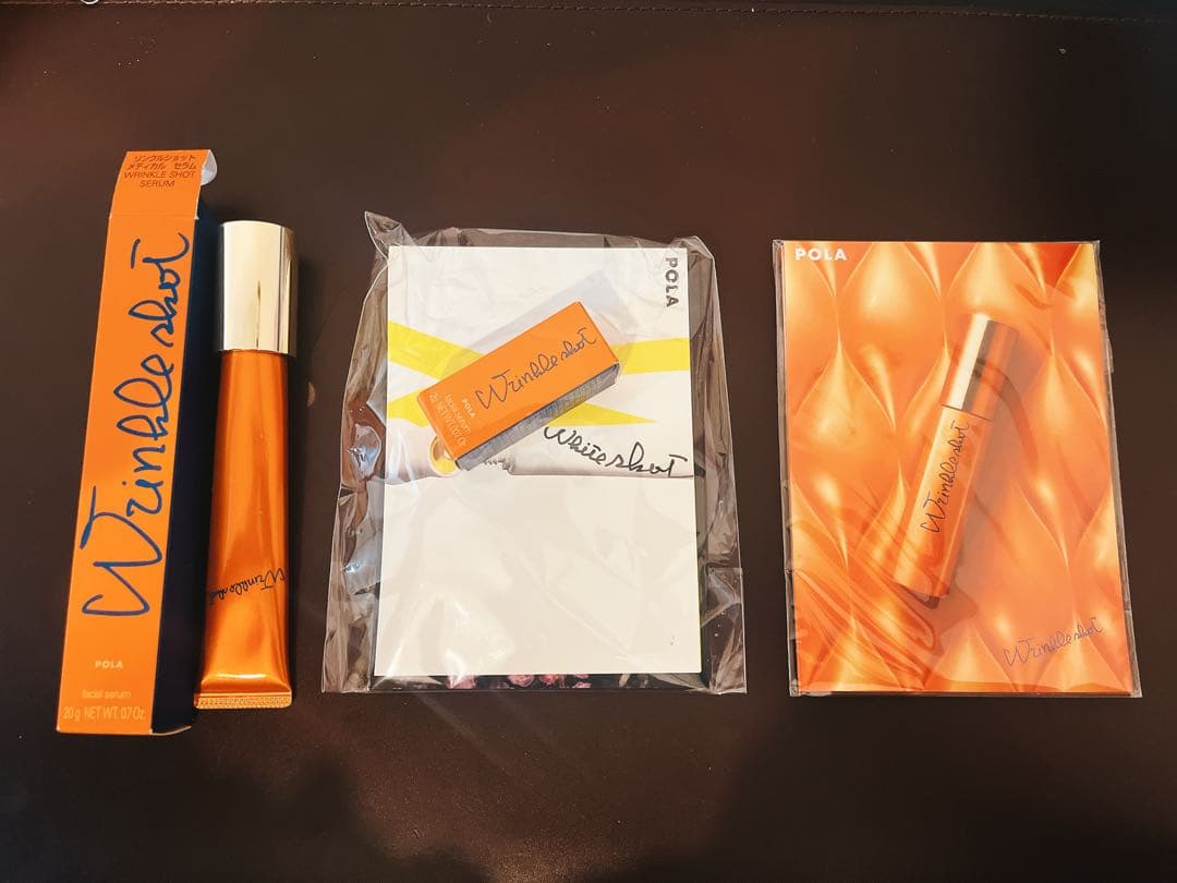 【お得な6点セット】リンクルショット メディカルセラム N 約22g+αセット 36737-674-