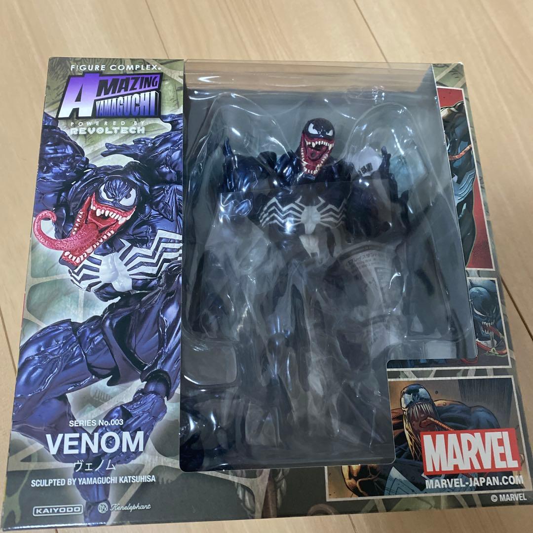 アメイジングヤマグチ Venom Revoltech Venom | Marvel Venom Figure | BigBadToyStore