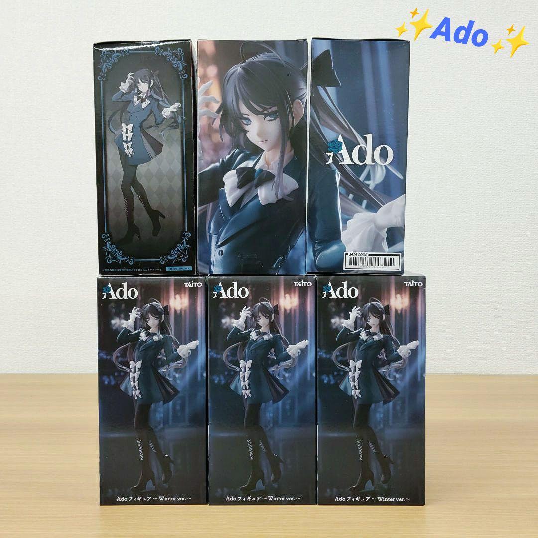 Ado フィギュア Winter ver. 6個セット - メルカリ